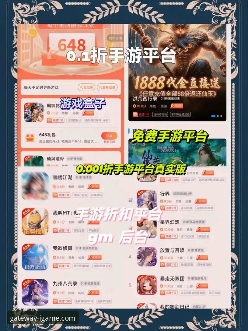 爱游戏平台深度评测：官网体验到底值不值？实战派用户真实反馈