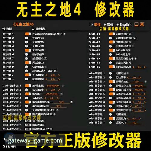 2024爱游戏iOS版下载的5个必备指南：从安全通道到最新版本全解析