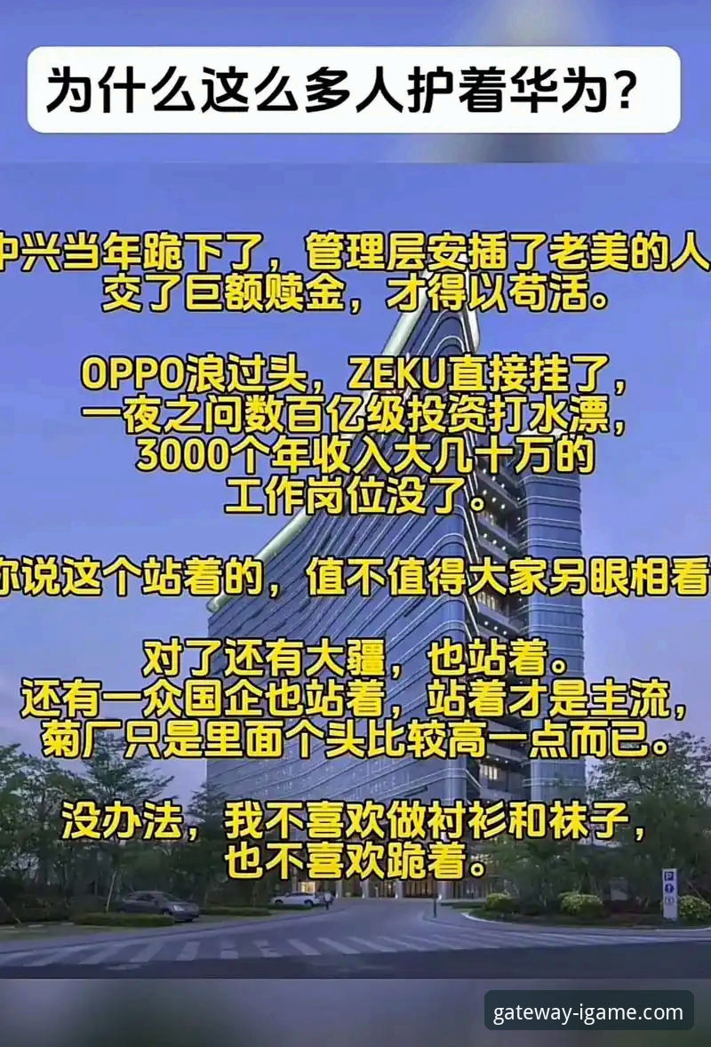 爱游戏官网安全吗最新版 爱游戏官网安全吗最新版?老用户亲测告诉你真相