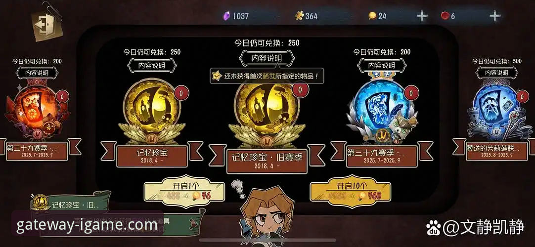 揭秘爱游戏官网iOS版安全入口：新手必看的IGAME官方通道指南