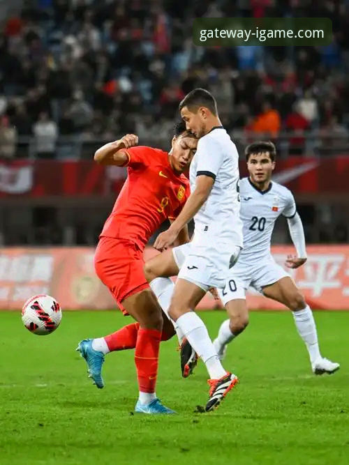 U19国足闪电战vs哥伦比亚神扑：爱游戏平台见证中国足球新希望